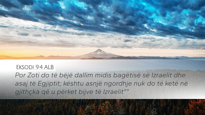 Eksodi 9:4 ALB Bible Verse Image