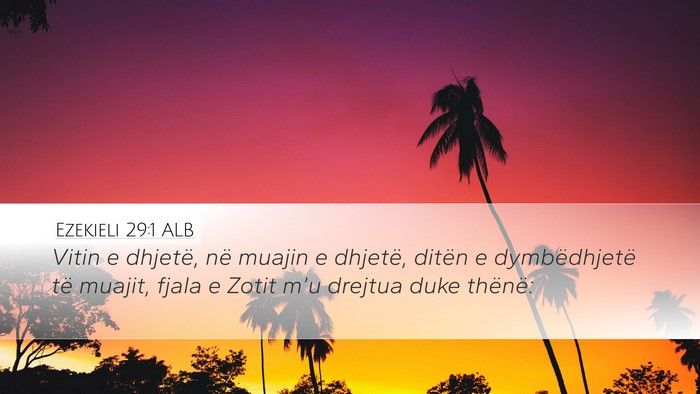 Ezekieli 29:1 ALB Bible Verse Image