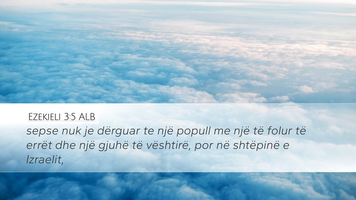 Ezekieli 3:5 ALB Bible Verse Image