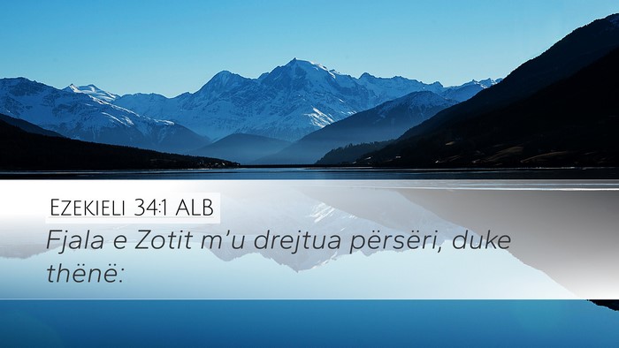 Ezekieli 34:1 ALB Bible Verse Image