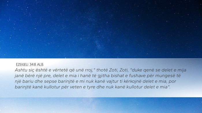 Ezekieli 34:8 ALB Bible Verse Image