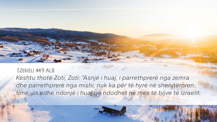 Ezekieli 44:9 ALB Bible Verse Image