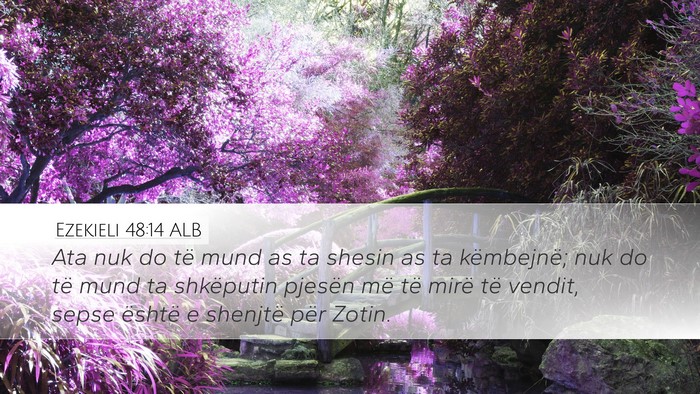 Ezekieli 48:14 ALB Bible Verse Image