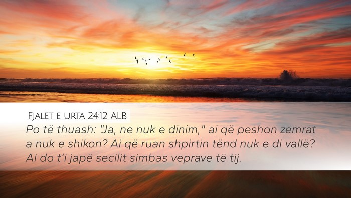 Fjalët e urta 24:12 ALB Bible Verse Image