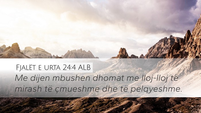 Fjalët e urta 24:4 ALB Desktop Wallpaper - Me dijen mbushen dhomat me lloj-lloj të mirash - Desktop Bible Verse Wallpaper