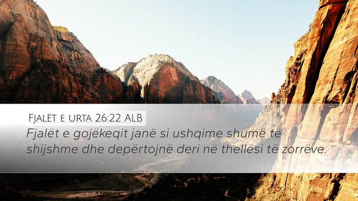 Fjalët e urta 26:22 ALB Bible Verse Image