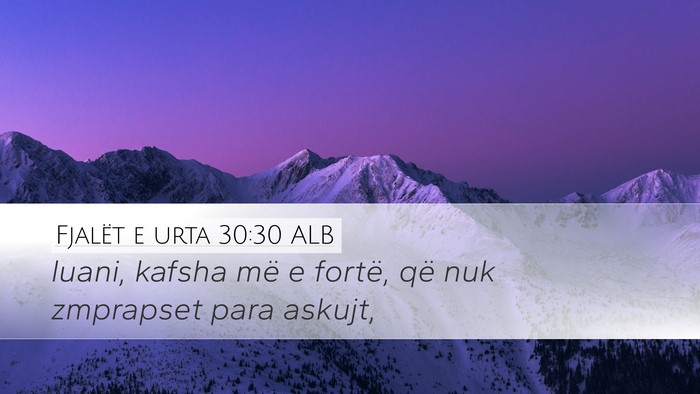 Fjalët e urta 30:30 ALB Bible Verse Image