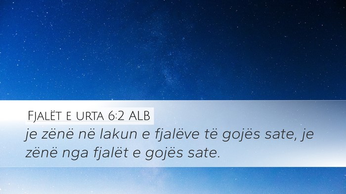 Fjalët e urta 6:2 ALB Bible Verse Image