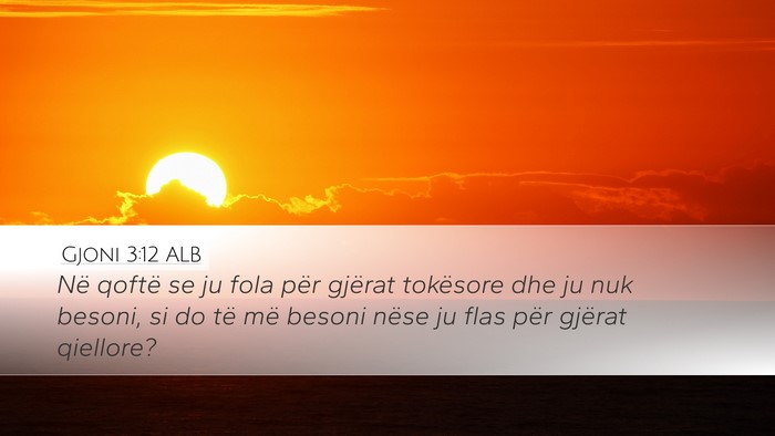 Gjoni 3:12 ALB Bible Verse Image
