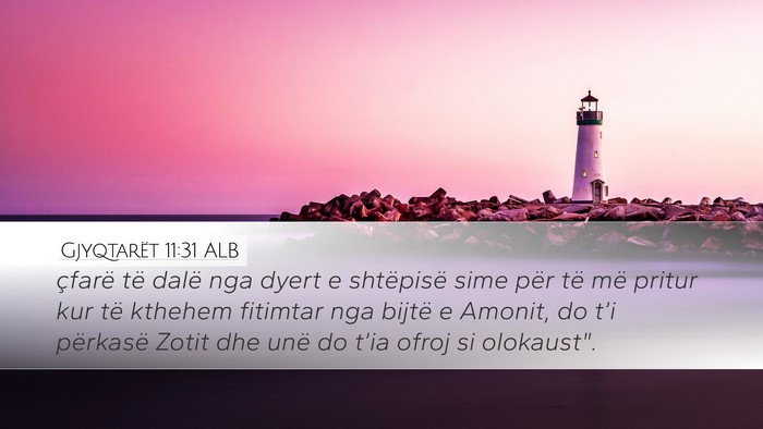 Gjyqtarët 11:31 ALB Bible Verse Image