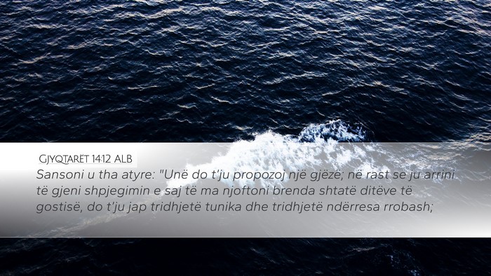 Gjyqtarët 14:12 ALB Bible Verse Image