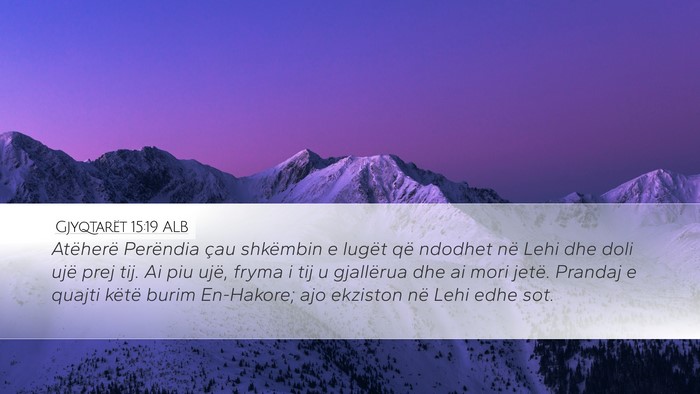 Gjyqtarët 15:19 ALB Bible Verse Image