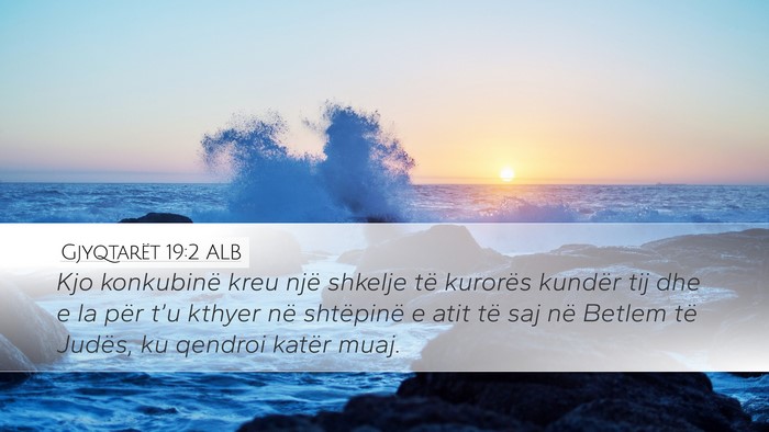 Gjyqtarët 19:2 ALB Bible Verse Image