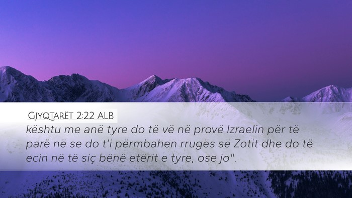 Gjyqtarët 2:22 ALB Bible Verse Image