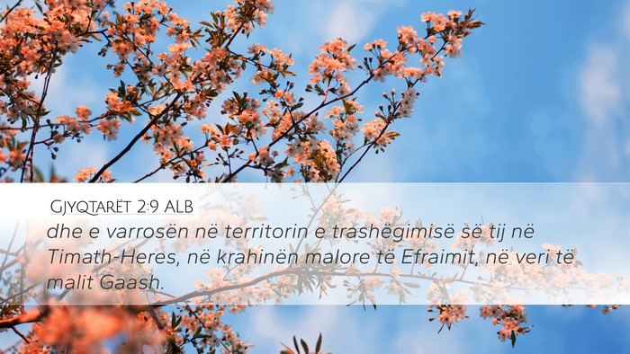 Gjyqtarët 2:9 ALB Bible Verse Image