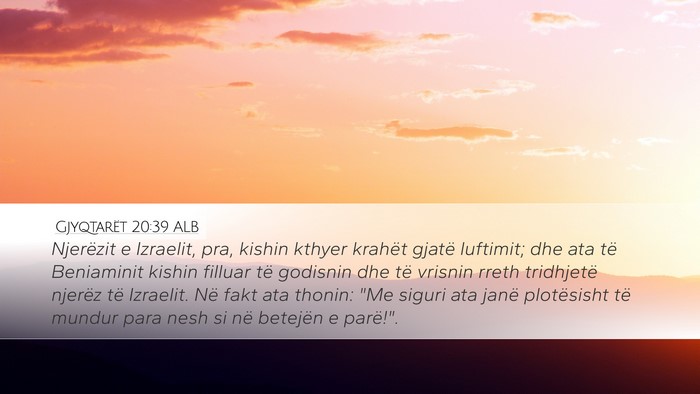 Gjyqtarët 20:39 ALB Bible Verse Image