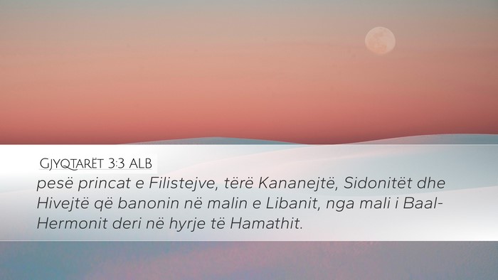Gjyqtarët 3:3 ALB Bible Verse Image