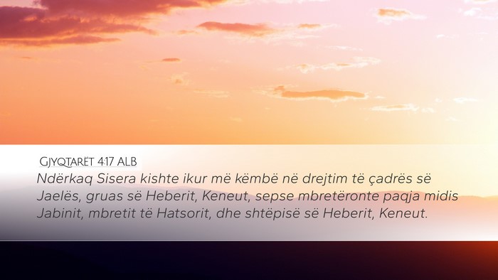 Gjyqtarët 4:17 ALB Bible Verse Image