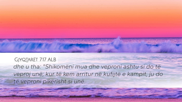 Gjyqtarët 7:17 ALB Desktop Wallpaper - dhe u tha: 