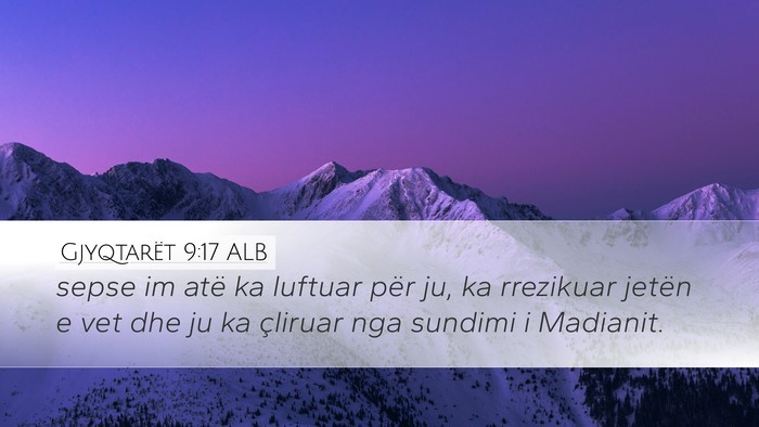 Gjyqtarët 9:17 ALB Bible Verse Image