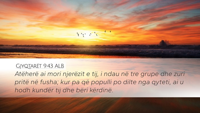 Gjyqtarët 9:43 ALB Bible Verse Image