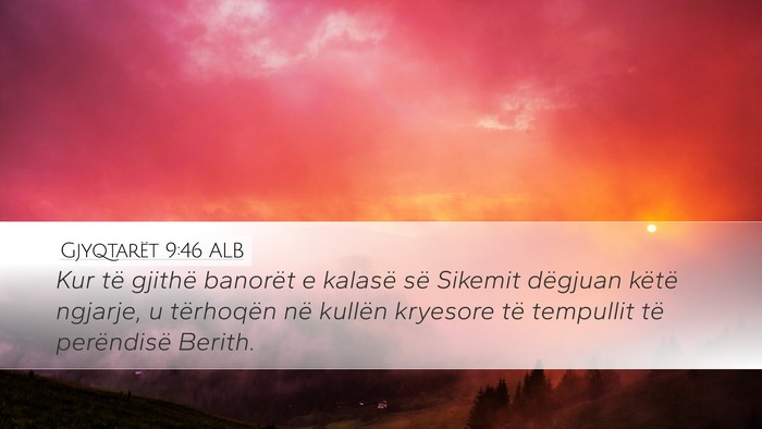 Gjyqtarët 9:46 ALB Bible Verse Image