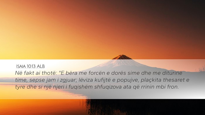 Isaia 10:13 ALB Bible Verse Image