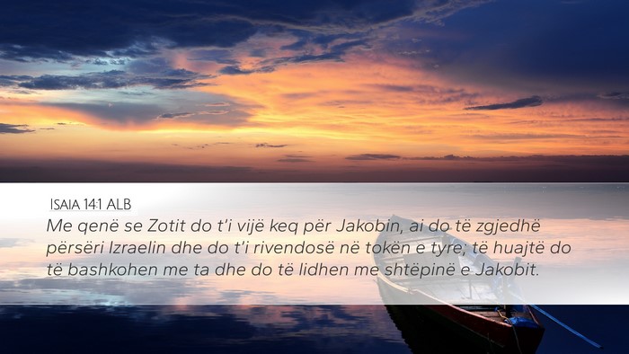 Isaia 14:1 ALB Bible Verse Image