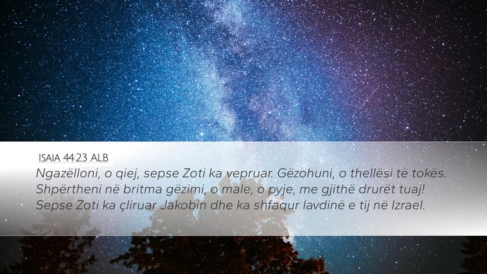 Isaia 44:23 ALB Bible Verse Image