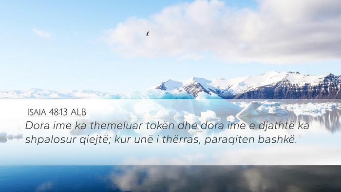 Isaia 48:13 ALB Bible Verse Image