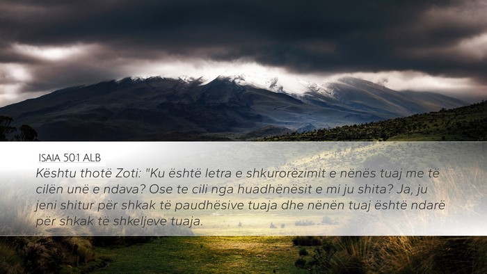 Isaia 50:1 ALB Bible Verse Image