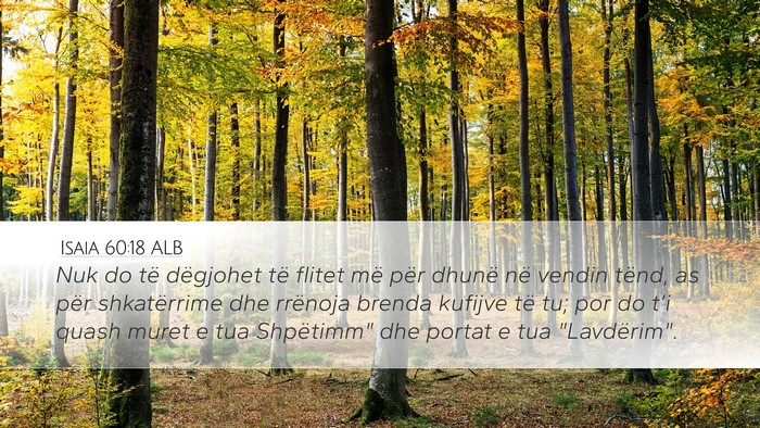 Isaia 60:18 ALB Bible Verse Image