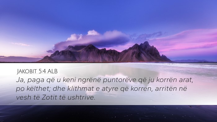 Jakobit 5:4 ALB Bible Verse Image