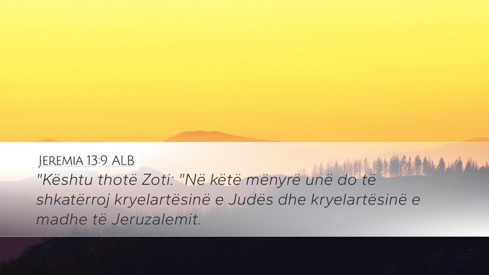 Jeremia 13:9 ALB Desktop Wallpaper - 