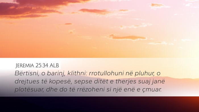 Jeremia 25:34 ALB Bible Verse Image