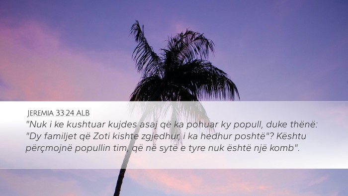 Jeremia 33:24 ALB Bible Verse Image