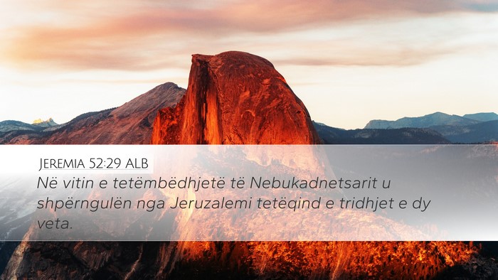 Jeremia 52:29 ALB Bible Verse Image