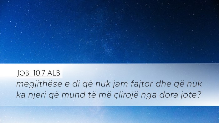 Jobi 10:7 ALB Bible Verse Image