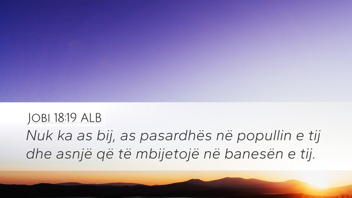 Jobi 18:19 ALB Bible Verse Image