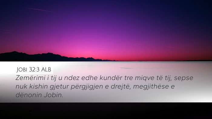 Jobi 32:3 ALB Bible Verse Image