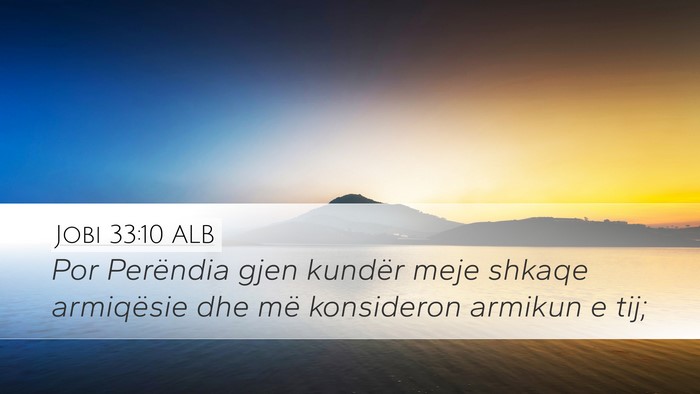 Jobi 33:10 ALB Bible Verse Image