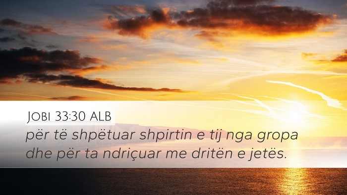 Jobi 33:30 ALB Bible Verse Image