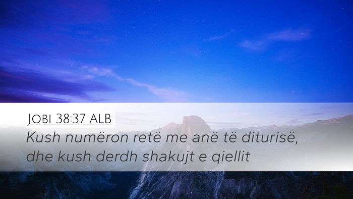 Jobi 38:37 ALB Bible Verse Image