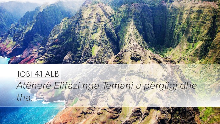 Jobi 4:1 ALB Bible Verse Image