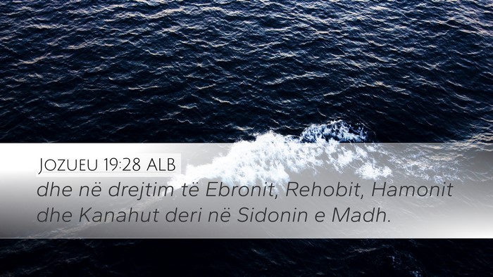 Jozueu 19:28 ALB Bible Verse Image