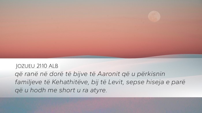Jozueu 21:10 ALB Bible Verse Image