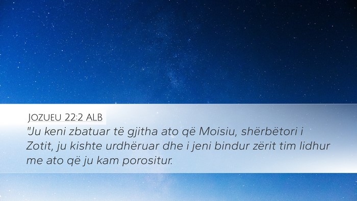 Jozueu 22:2 ALB Desktop Wallpaper - 