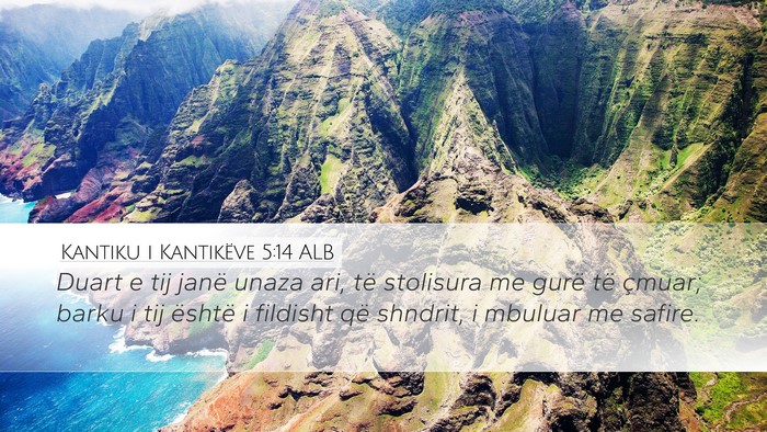 Kantiku i Kantikëve 5:14 ALB Bible Verse Image
