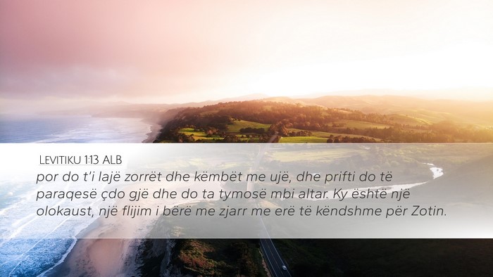 Levitiku 1:13 ALB Bible Verse Image