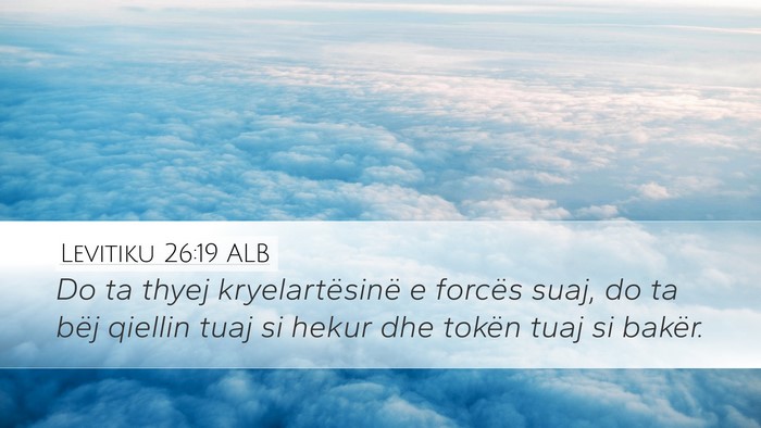 Levitiku 26:19 ALB Bible Verse Image
